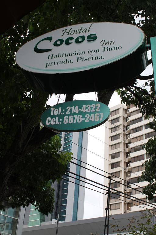 Hostal Cocos Inn Панама Экстерьер фото